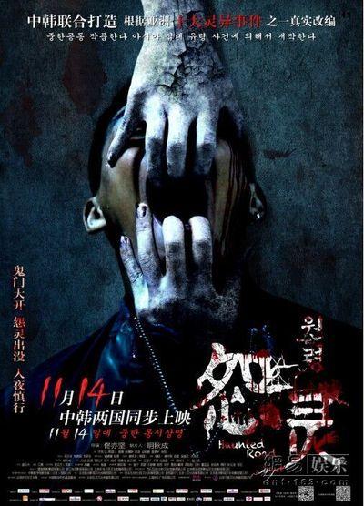 公证委托书怎么写的